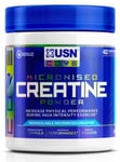 USN 100% Micronised Creatine Powder 200g - 40 Servings Unflavoured Powder *NEW*