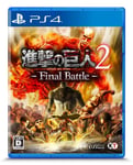 PS4 Game Software Attack on Titan 2 Final Battle PLJM-16436 Standard Edition NEW