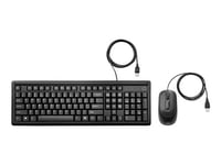 Non communiqué HP 160 - Ensemble clavier et souris USB AZERTY Belge noir pour OMEN by Laptop 16; Victus 15L HP; Pavilion 27, TP01