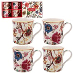 Set of 4 Fine China Coffee Mugs Tea Cups Anthina William Morris Floral Gift Box