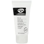 Green People Purifying Face Mask (50 ml)