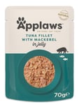 Applaws Tuna with mackerel Jelly 70 g