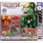 Transformers Volcano & Grimlock Armor - Takara Tomy
