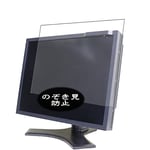 VacFun Anti Espion Protection d'écran, Compatible avec NEC MultiSync md212g3 md212mc md212 21.3" Display Monitor, Intimité Protégé Film Protecteur(Non vitre Verre trempé) Anti Spy