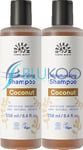 Urtekram Organic Coconut Shampoo for Normal Hair - 250ml (Pack of 2)