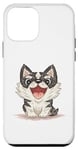 Coque pour iPhone 12 mini Chiot Husky Sibérien mignon chien chiot drôle illustration animal Toru Sanogawa officiel