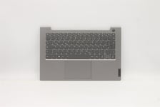 Lenovo ThinkBook 14 G2 ARE Keyboard Palmrest Top Cover German Grey 5CB1B02602
