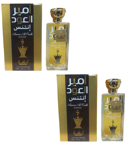 2 x Ameer al OUD Intense Unisex Perfume EDP Nice Fragrance Arabian OUD 100ml