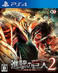 NEW PS4 PlayStation 4 Attack on Titan 2 04350 JAPAN IMPORT