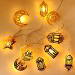 Ramadan Eid ljusslinga dekorationer ramadanljusslingor eid mubarak ramadan ljusslinga