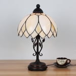 HDO 10 inch Creative White Pastoral Minimalist Tiffany Style Table Lamp Bedside Lamp Desk Lamp Living Room Bar Lamp