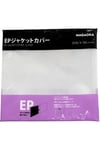 Accessoire platine vinyle Nagaoka Sur pochette exterieure JC20EP pour vinyle 7'' (45 tours) - 20 Pcs