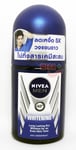 Nivea For Men Deodorant Whiten Bright Roll-on Long Lasting Dry 48 Hr 25 ml.