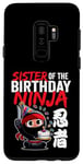 Coque pour Galaxy S9+ Ninja, thème japonais pour sœur de l'anniversaire