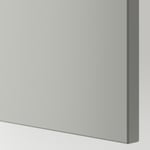 IKEA METOD bänkskåp med hyllplan 20x60 cm