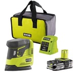 Ryobi R18PS 18V Cordless Palm Sander With 2.5Ah Battery & Charger + Carry Bag