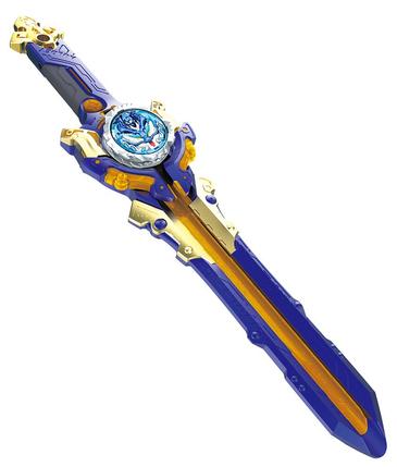 INFINITY NADO Non-Stop Toupie Ares Wings - Lanceur Magnétique Inversé - Anneau Métallique Attaque - Cadeau Garçon Fille 5-12 Ans