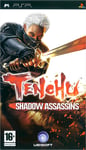 Tenchu Shadow Assassins - Gamme Essentiels