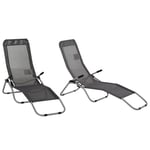 Set of 2 Outdoor Recliner Portable Lounge Chairs Adjustable Backrest