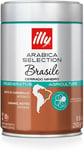 Illy Brazil Cerrado Mineiro Ground Coffee - 250g