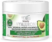 Hyaluron Anti-Wrinkle Cream with Avocado Oil - for Mature Skin (Age 30+) - Inte