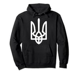 Ukraine Coat of Arms in National Colours | Ukrainian Power Pullover Hoodie