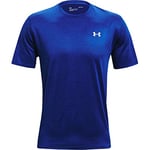 Under Armour Mens UA Training Vent 2.0 SS, comfortable and lightweight running apparel for men with anti-odour technology