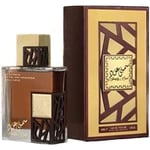 BUSINESS SQUARE SIMPLY OUD Eau de Parfum 100 ml Pour Homme et Femmes Un Fragrance Oriental Dubai en Note Arabian Boisé, Attar Unisexe