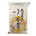 Riisikiillotettu pyöreäjyväinen 5kg Nigata Koshihikari Japan