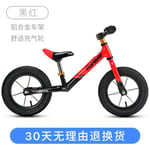 cuzona Children's balance car without foot scooter 1-2-3-6 years old bicycle child baby sliding yo car-Black Red【Aluminum Alloy Inflatable Wheel】
