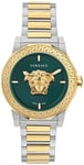 Versace VE7B00323 Medusa Grøn/Gul guldtonet stål Ø38 mm