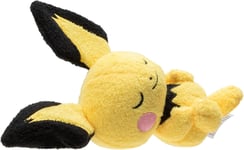 Pokemon 5 Inch Plush - Sleeping Pichu