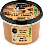 Organic Shop Rejuvenating Body Scrub Cinnamon, 250 Ml