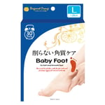 Baby Foot Deep Skin Exfoliation Peeling Easy Pack 3D Large Upgraded Verion