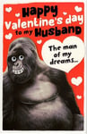 Husband Sexy Beast Valentine's Day Greeting Card Fun Greetings Cards