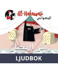 Al-Hakawati 2: Hästhuvudet (svenska/arabiska), Ljudbok