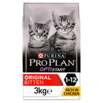 Pro Plan Sterilised Kitten Salmon Dry Cat Food - 3kg