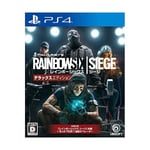 UBIsoft Rainbow Six Siege Deluxe Edition - PS4 NEW from Japan FS