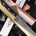 Petty-veitsi Tojiro DP Damascus VG10 F-333 13.5cm