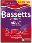 Bassetts Vitamins Adults Multivitamins, 60 Pastilles.