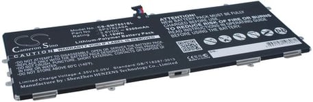 Kompatibelt med Samsung Ativ Tab GT-P8510, 3.8V, 8200 mAh