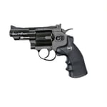 Dan Wesson 2.5 revolver DEMO Exemplar
