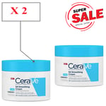 CeraVe SA Cream For Rough and Bumpy Skin with 3 Essential Ceramides 12 Oz 2 Pack