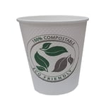 8oz Bio Textured Compostable Paper Hot Cups (Case of 500) Triple Wall Extra Insulated Paper Cups for Hot Drinks