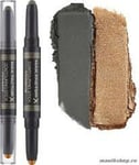 Max Factor Contouring Stick Eyeshadow Pencil - CHOOSE SHADES SEALED