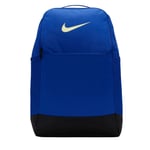 Nike Brasilia Training 24L Backpack BC5225