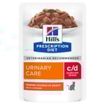 Hill's PD Feline c/d Urinary Stress Våtfoder Kyckling Påse 85g 1 st
