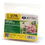 H920XL Yellow Jettec Non-OEM Ink Cartridge to replace HP920XL