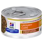 Hill’s Prescription Diet c/d Urinary Care Chicken & Vegetables - 1 x 82 g