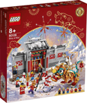 LEGO Story of Nian Chinese New Year Set 80106 New & Sealed FREE POST